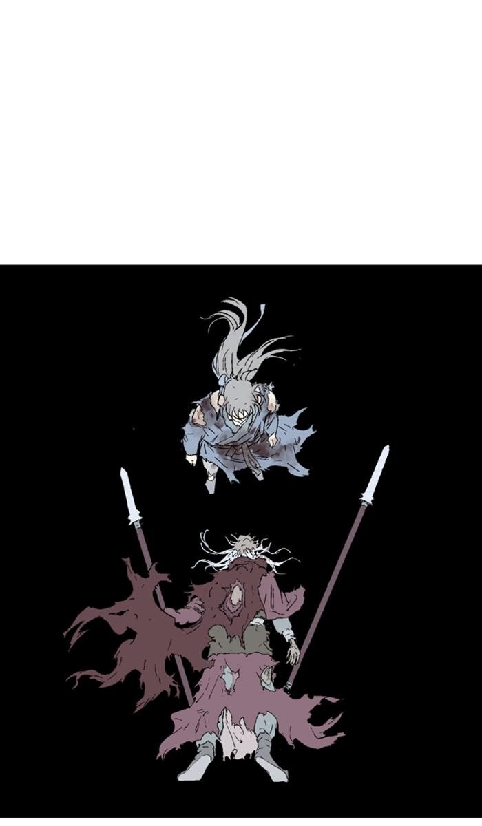 Page 48 of Chapter 133