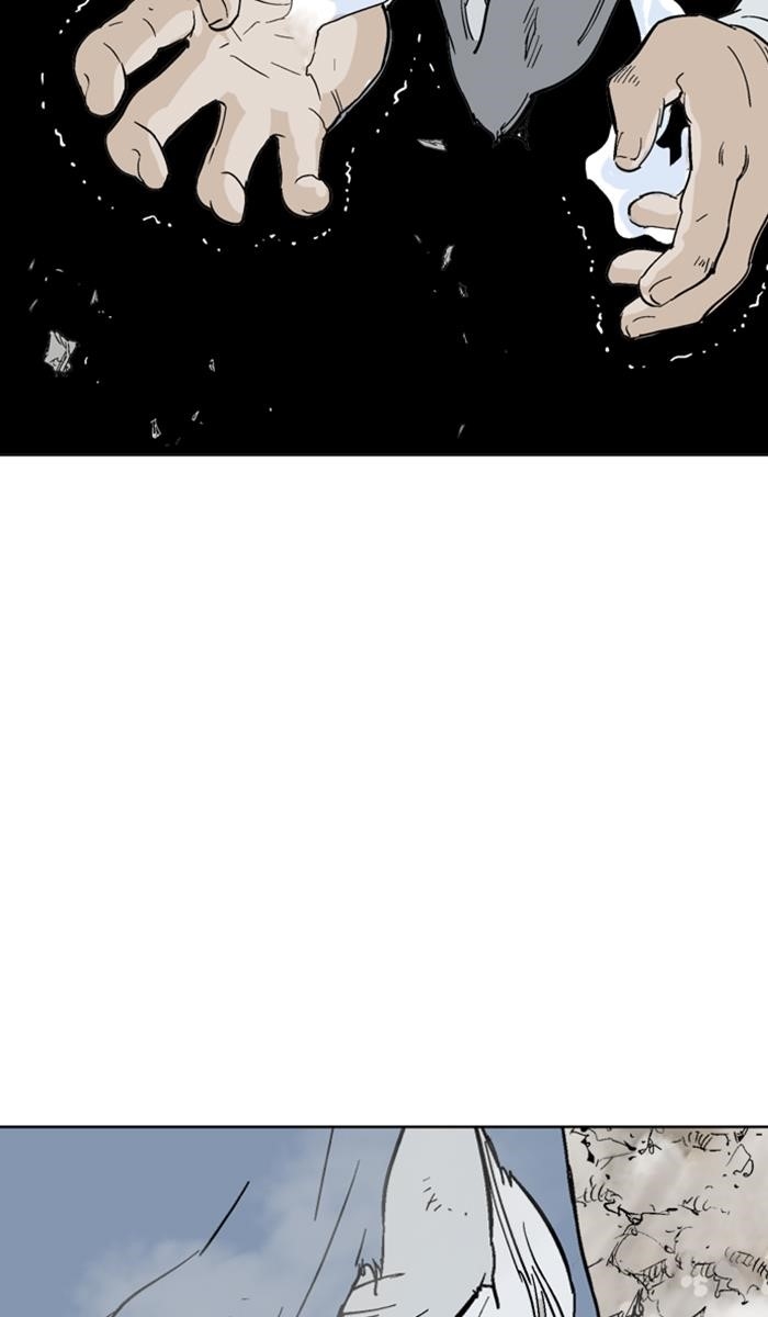 Page 70 of Chapter 133