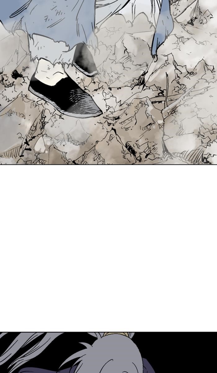 Page 71 of Chapter 133