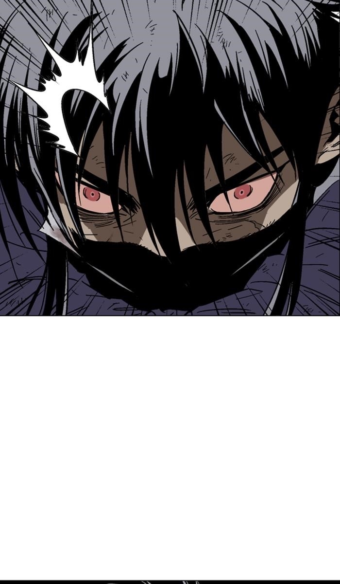 Page 74 of Chapter 133