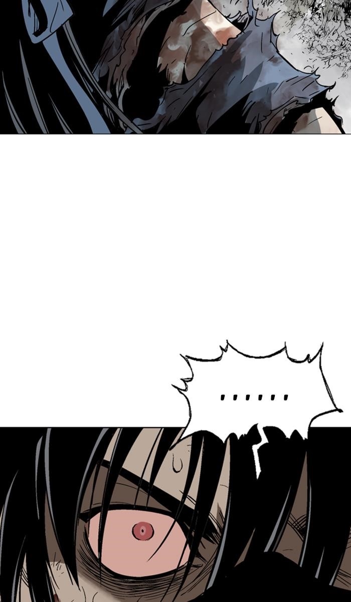 Page 77 of Chapter 133