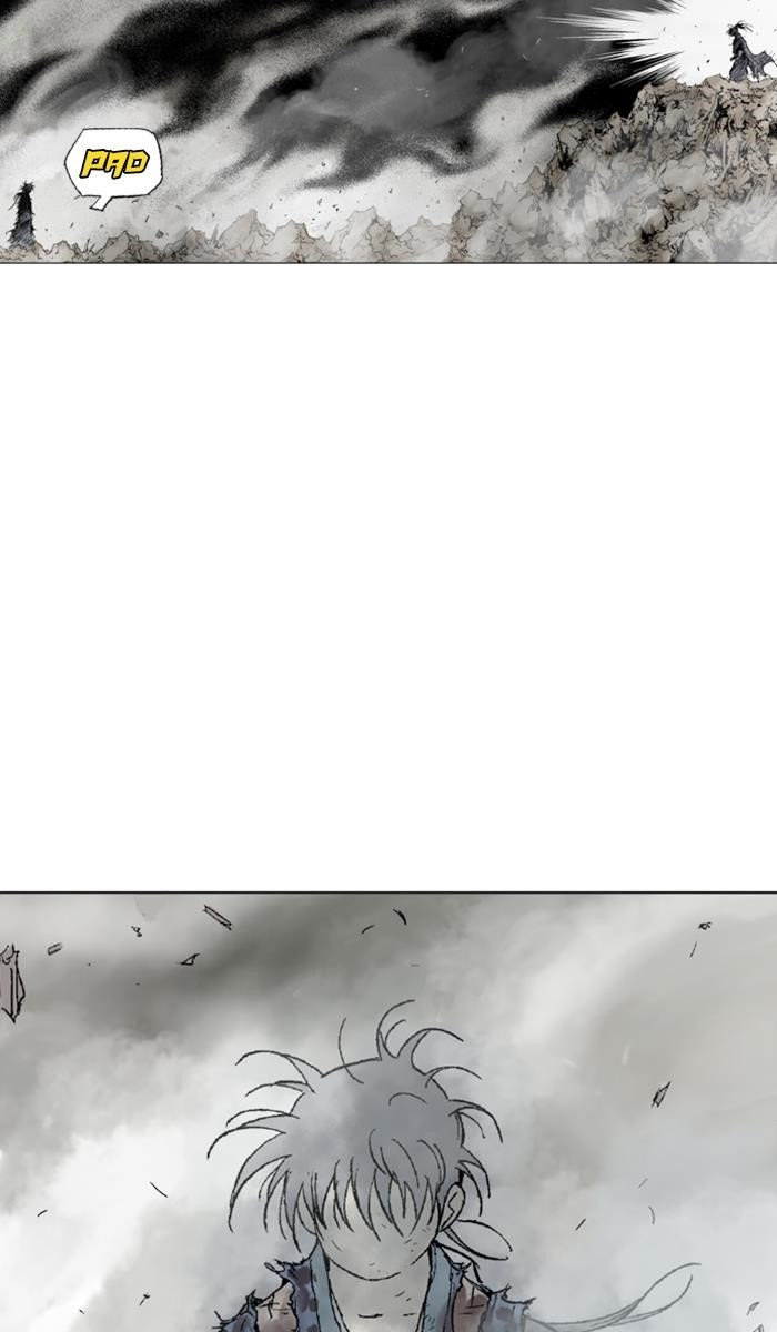 Page 79 of Chapter 133