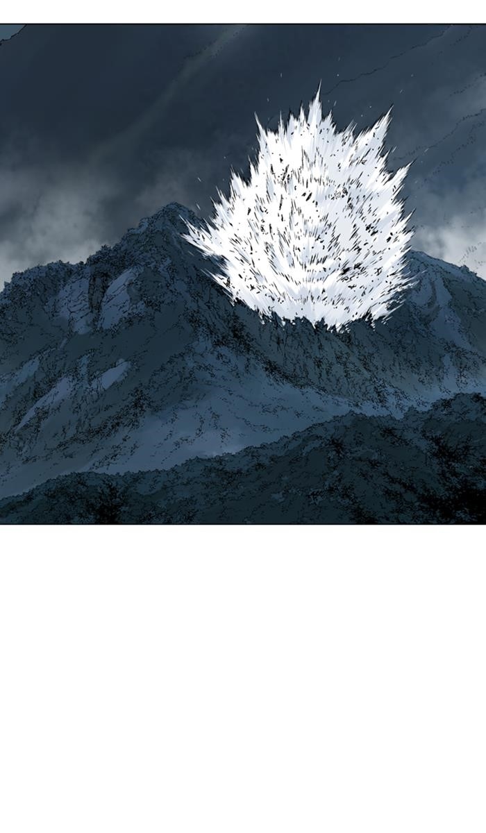 Page 2 of Chapter 134