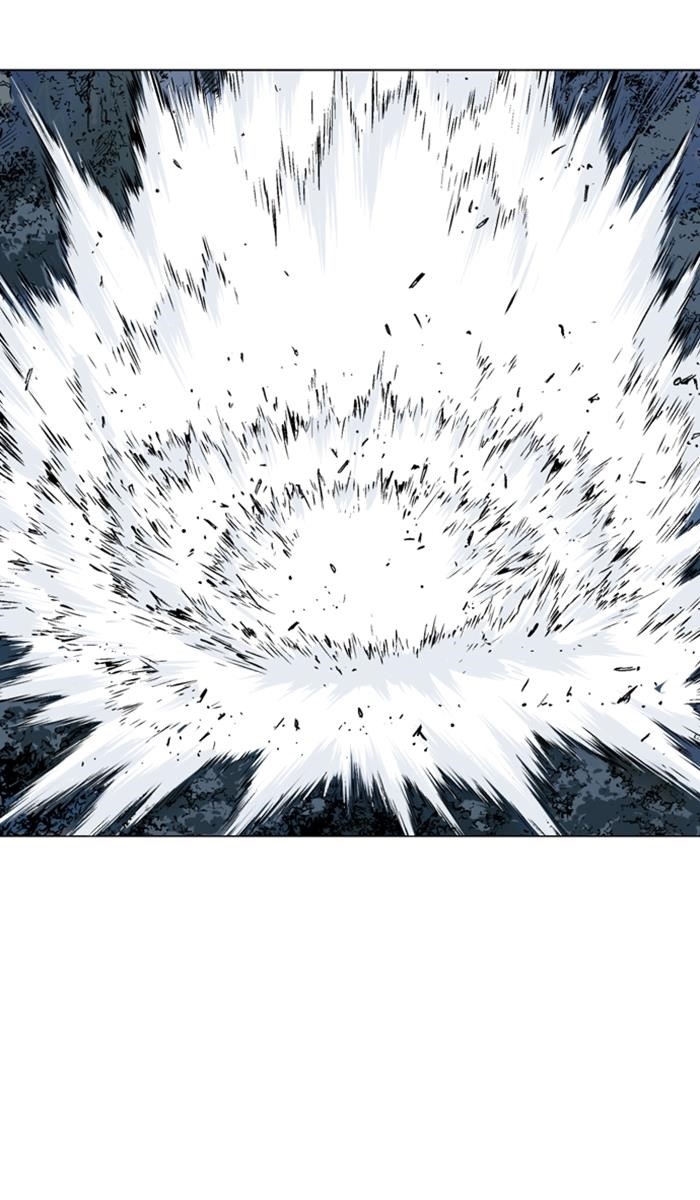 Page 3 of Chapter 134