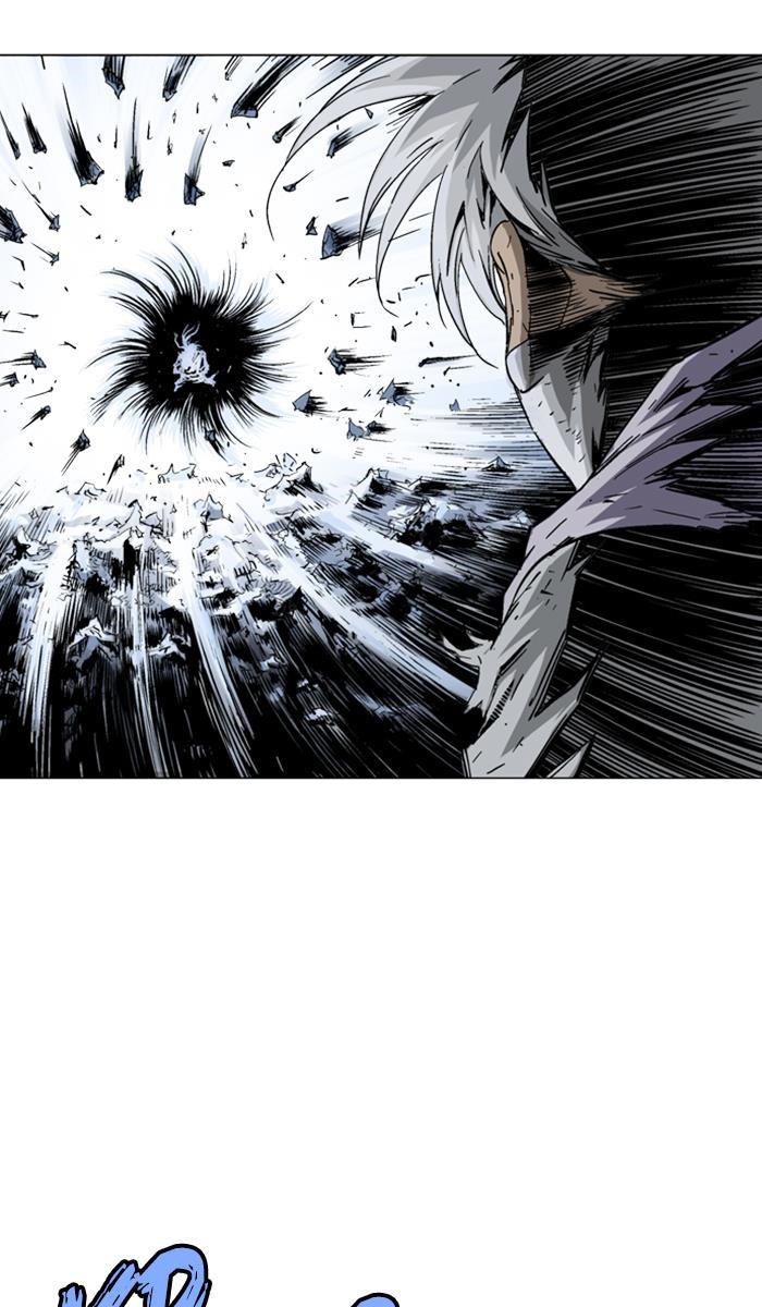 Page 5 of Chapter 134