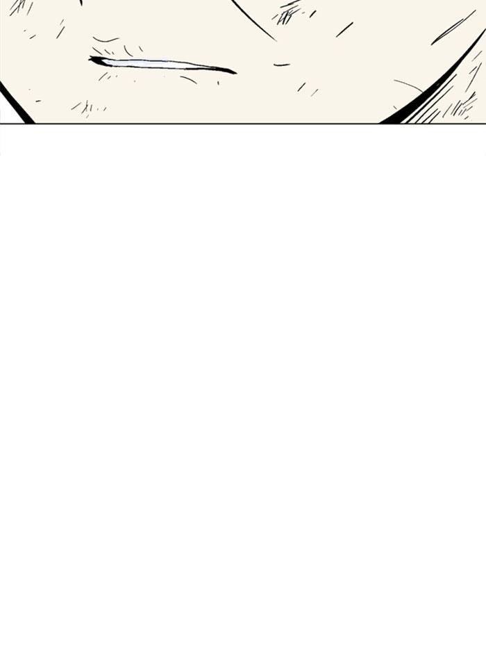 Page 100 of Chapter 134