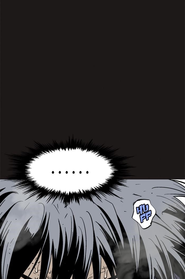 Page 74 of Chapter 134