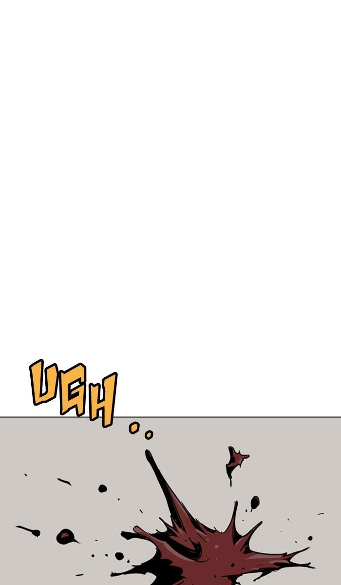 Page 81 of Chapter 134