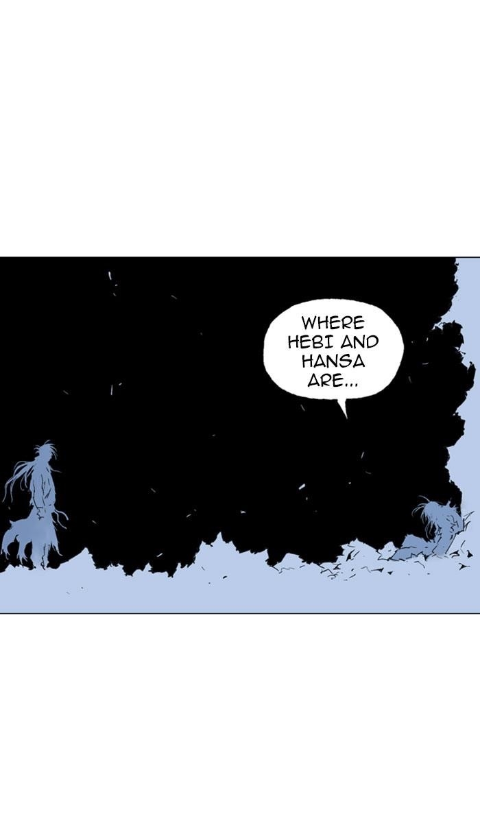 Page 88 of Chapter 134