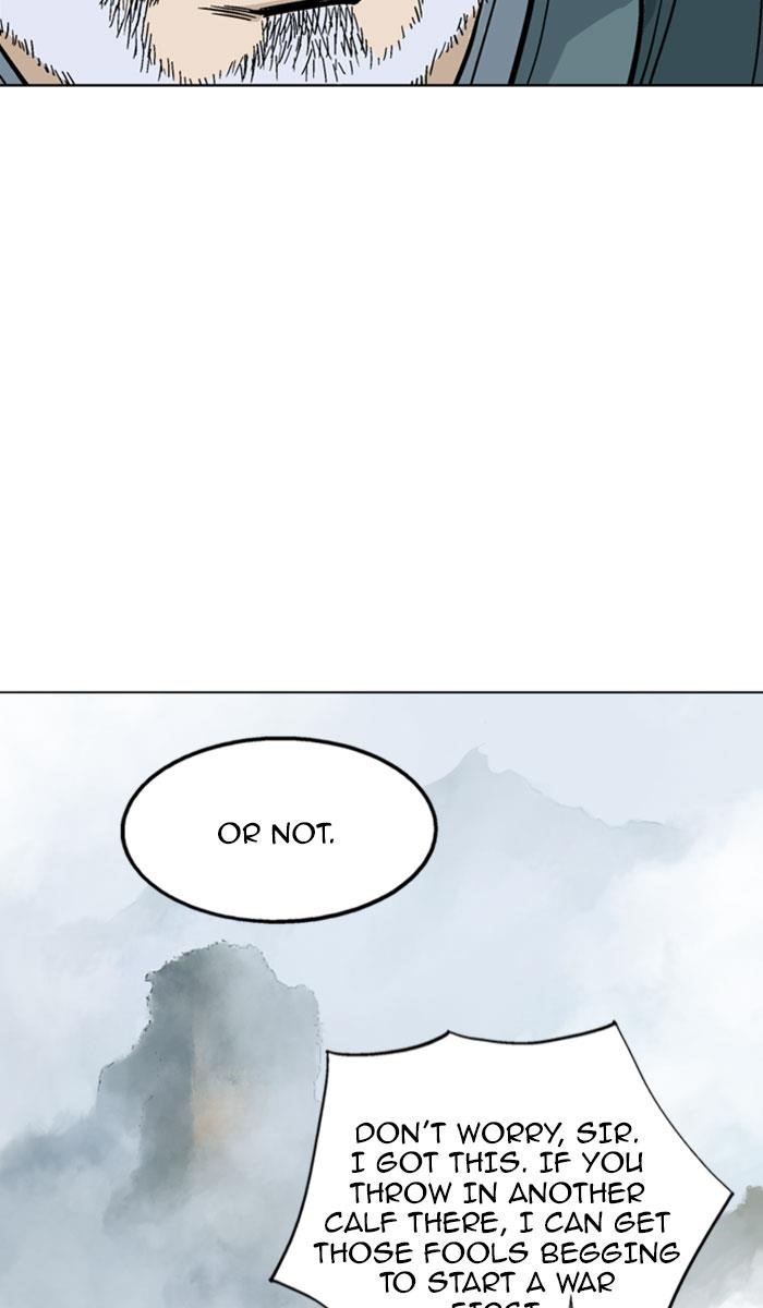 Page 117 of Chapter 135