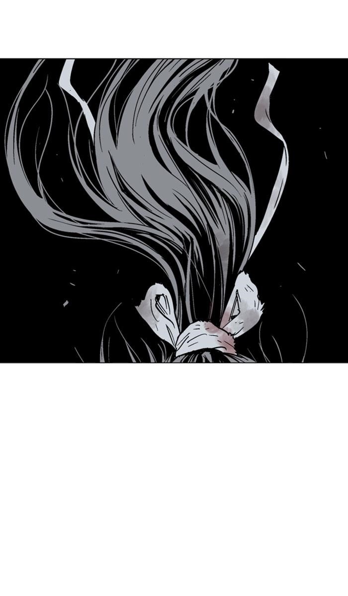 Page 25 of Chapter 135