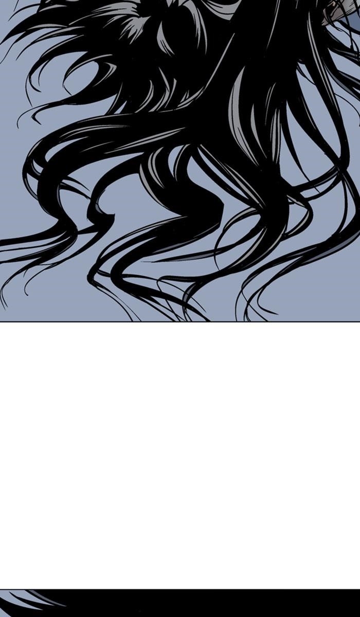 Page 33 of Chapter 135