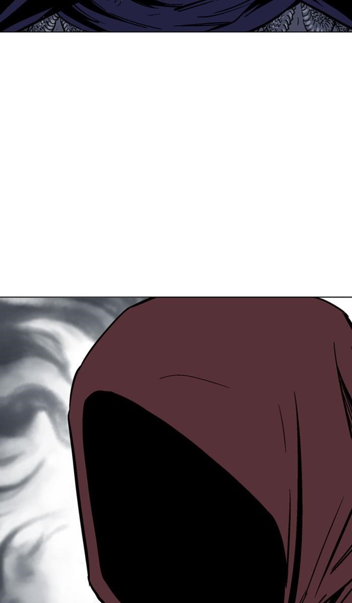Page 44 of Chapter 135