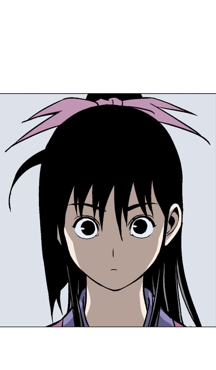 Page 51 of Chapter 135