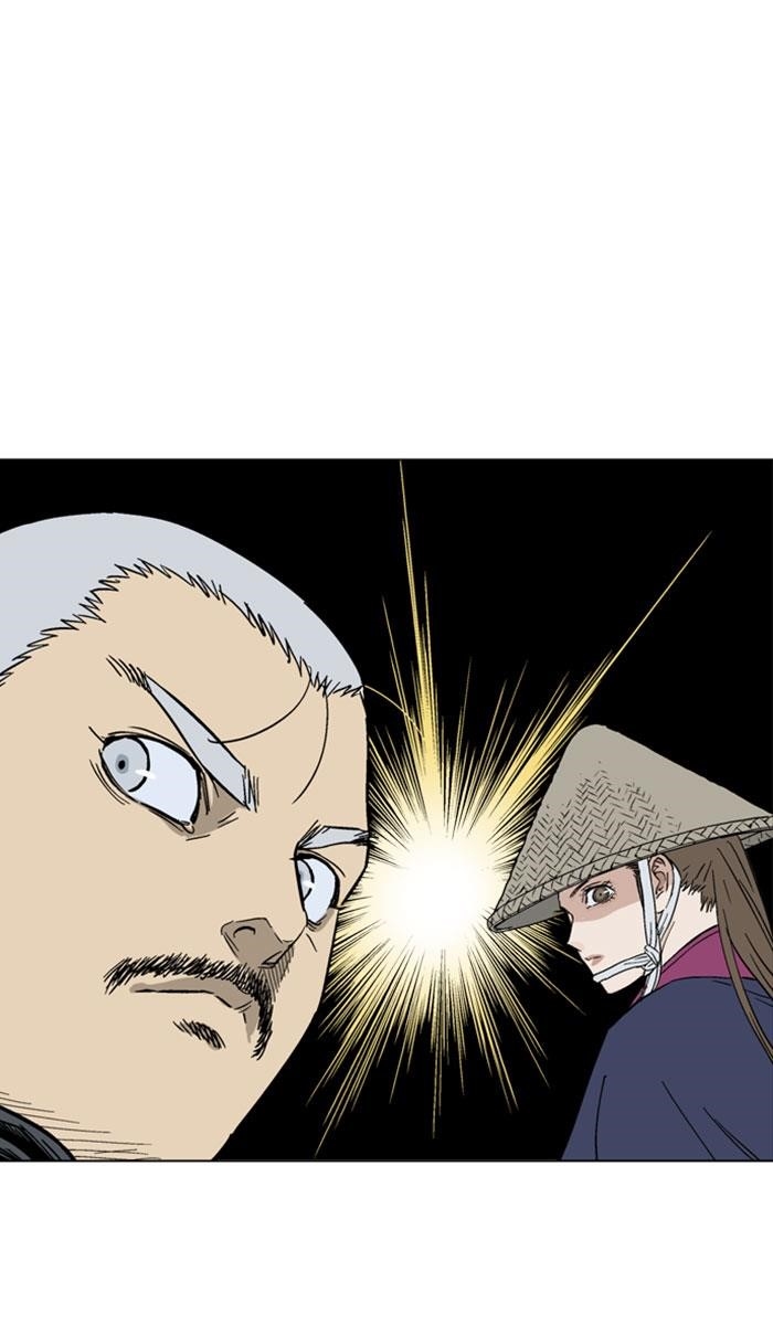 Page 70 of Chapter 135