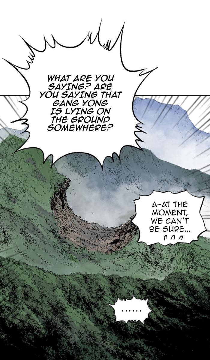 Page 76 of Chapter 135