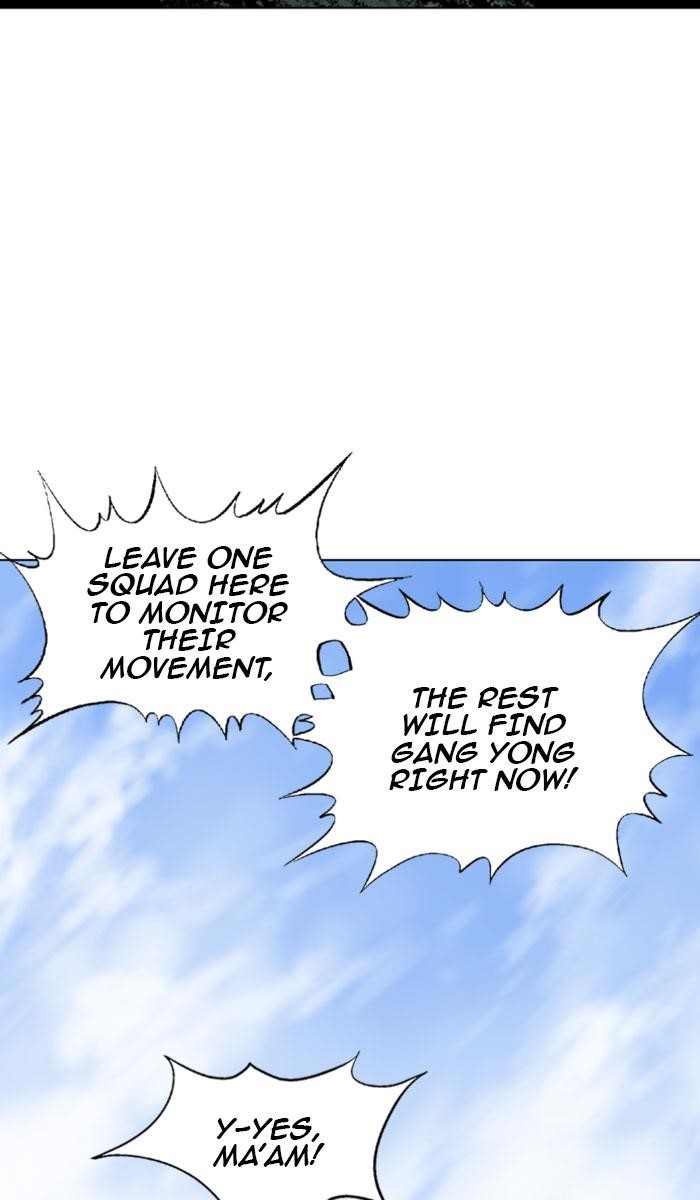 Page 77 of Chapter 135