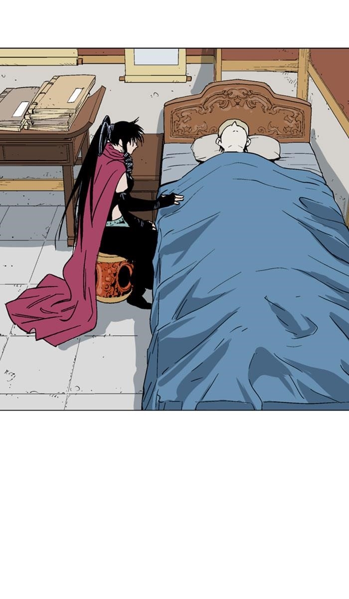 Page 82 of Chapter 135