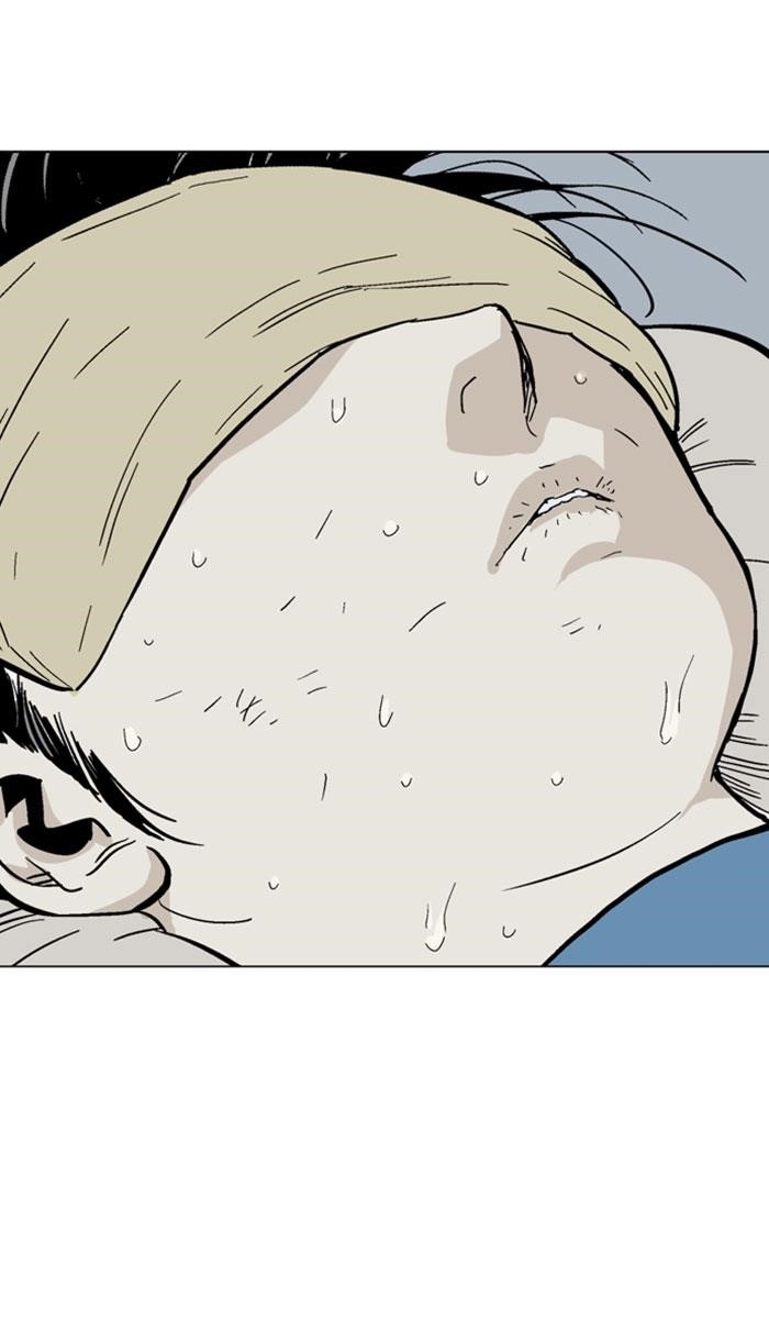 Page 83 of Chapter 135
