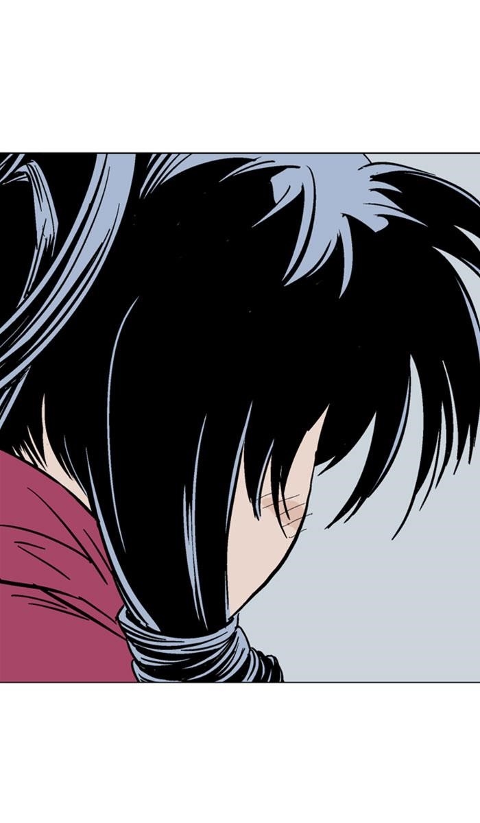 Page 84 of Chapter 135