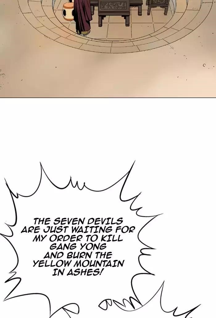 Page 5 of Chapter 136