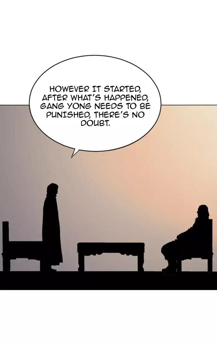Page 8 of Chapter 136