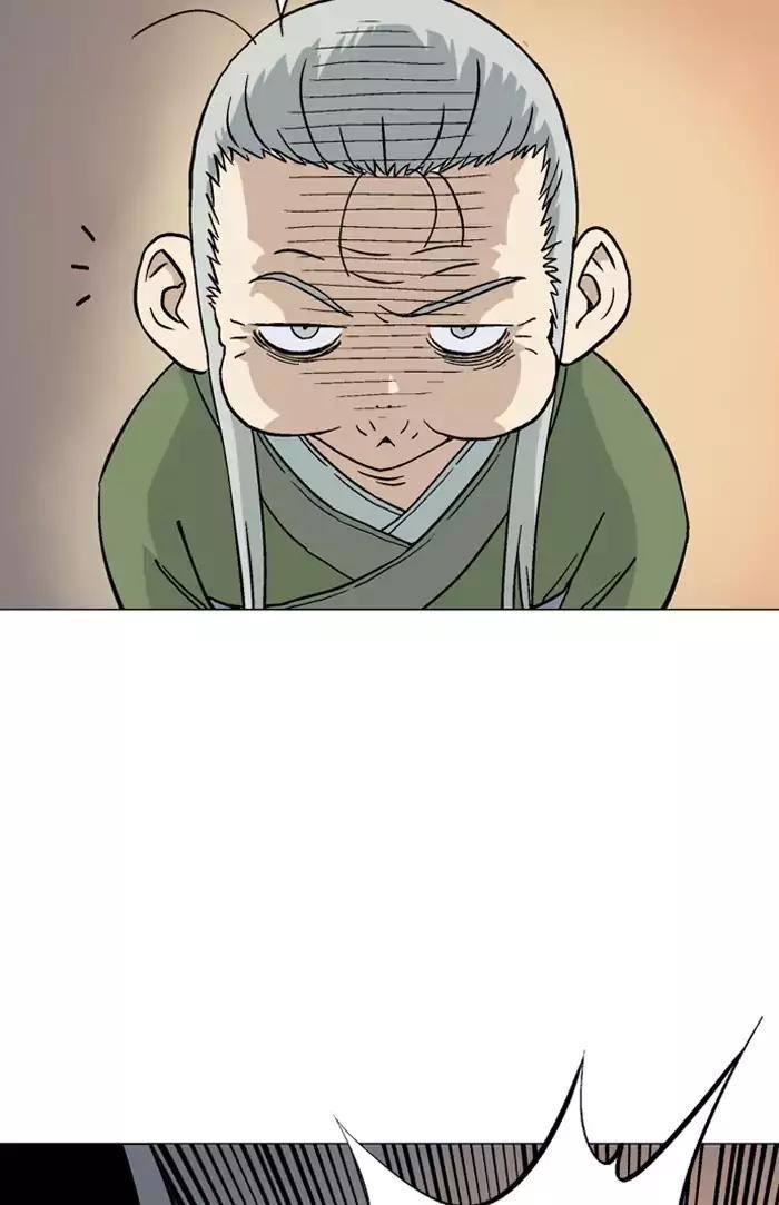 Page 100 of Chapter 136