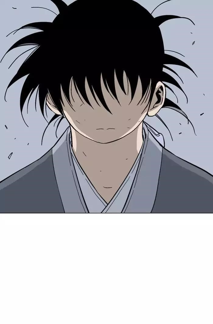 Page 103 of Chapter 136