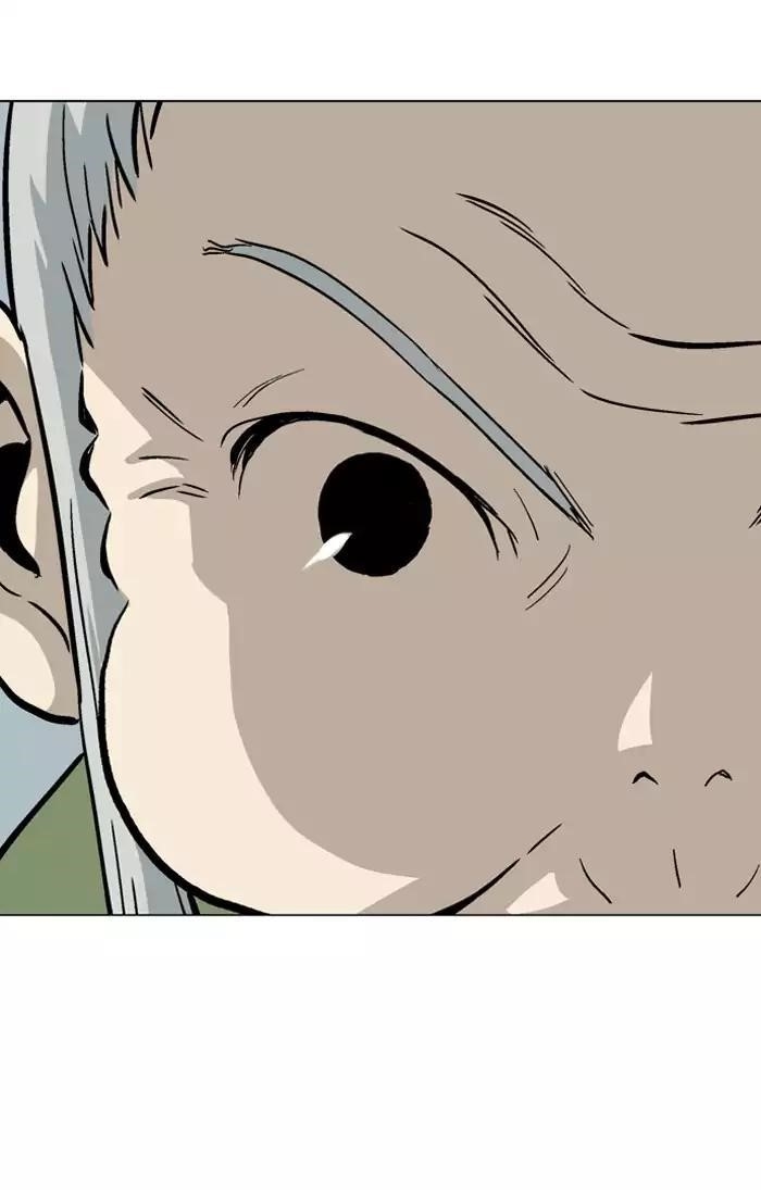 Page 104 of Chapter 136