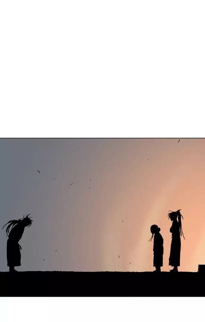 Page 112 of Chapter 136