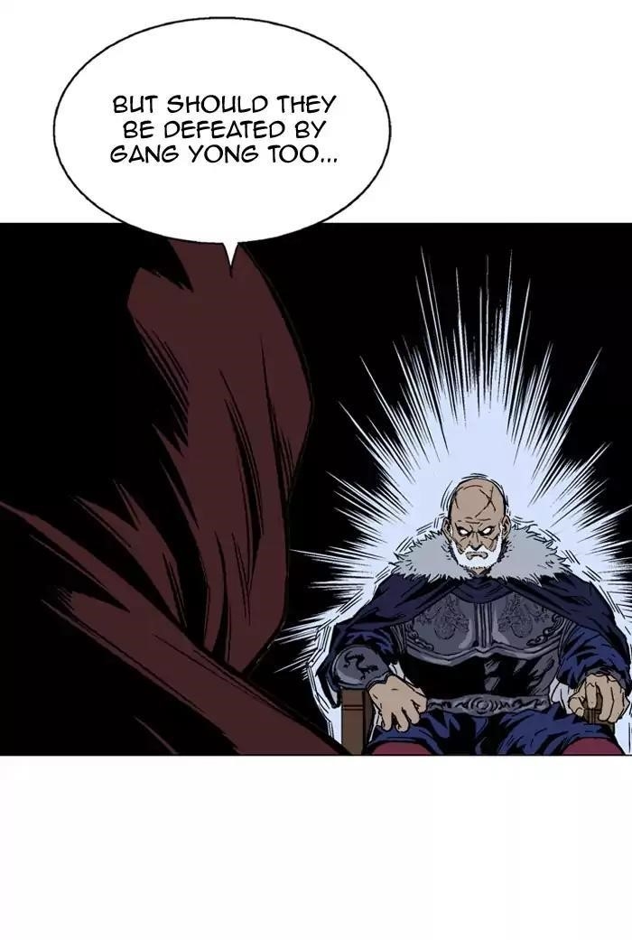 Page 12 of Chapter 136