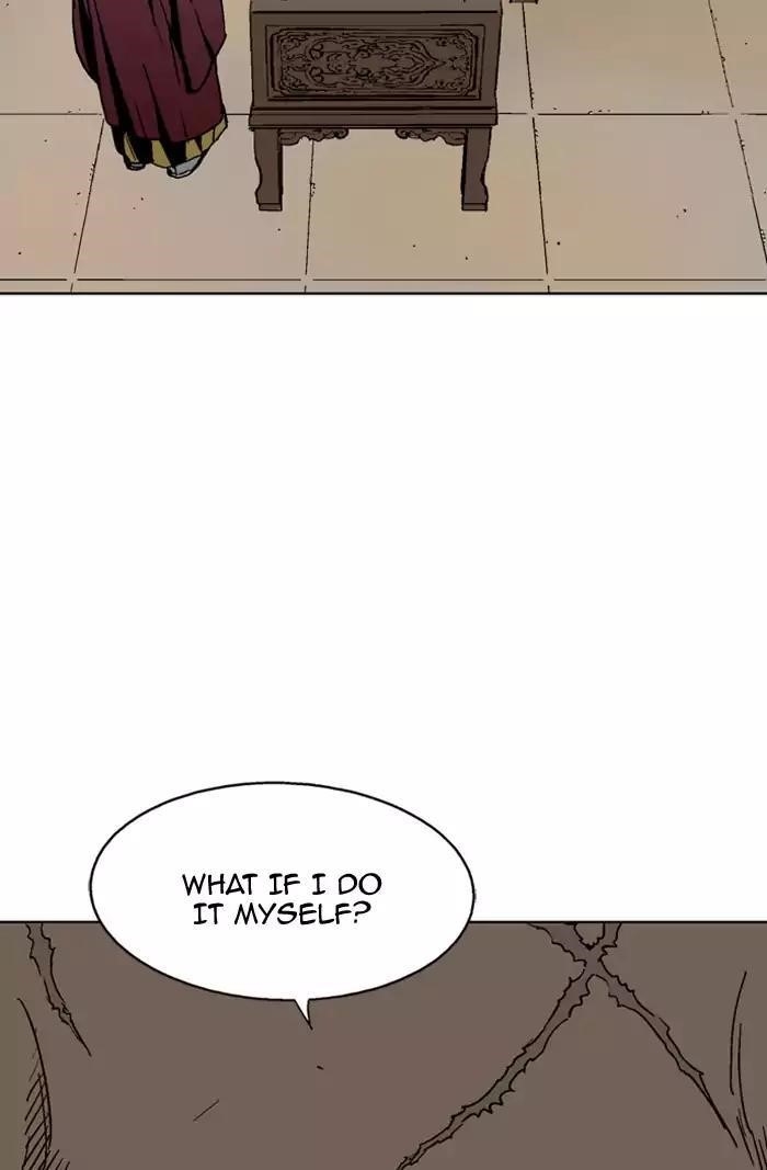 Page 17 of Chapter 136