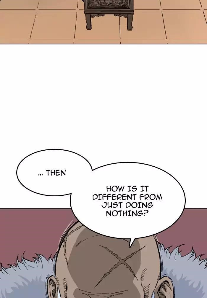 Page 21 of Chapter 136