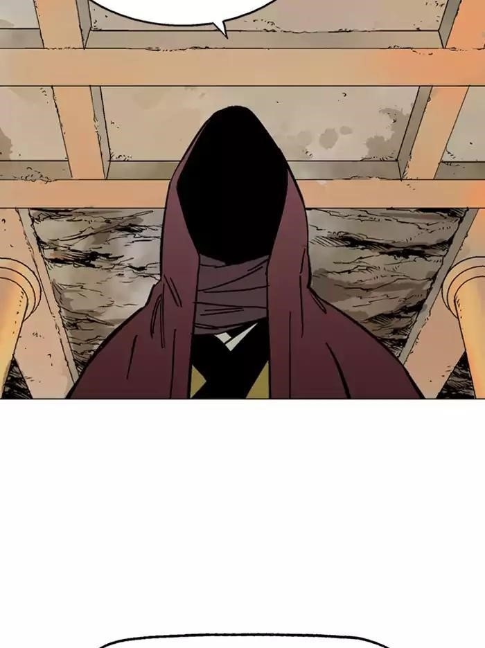 Page 23 of Chapter 136