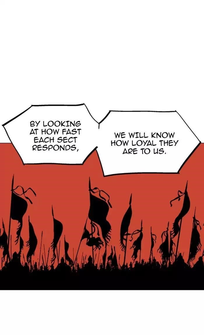 Page 25 of Chapter 136