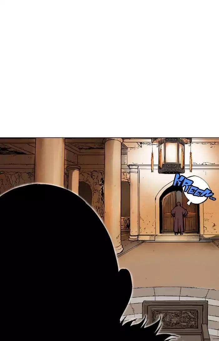 Page 37 of Chapter 136
