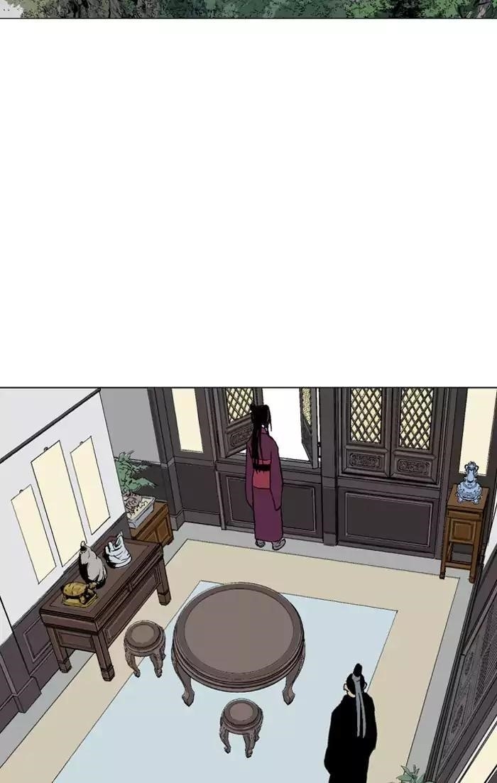 Page 48 of Chapter 136