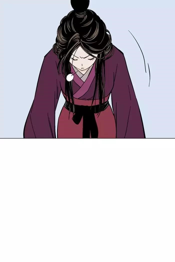 Page 53 of Chapter 136