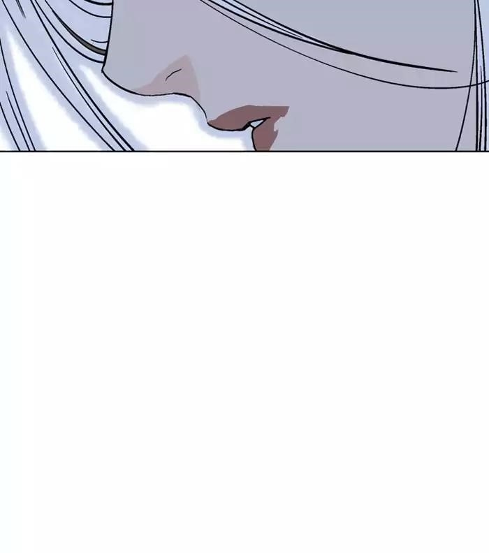 Page 56 of Chapter 136