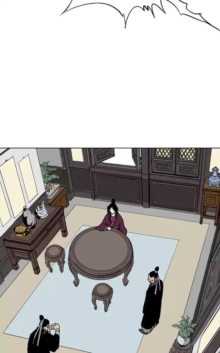 Page 58 of Chapter 136
