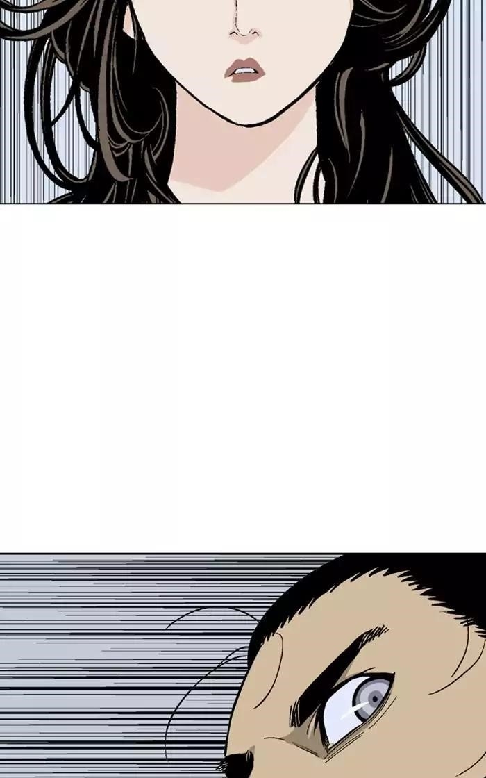 Page 60 of Chapter 136