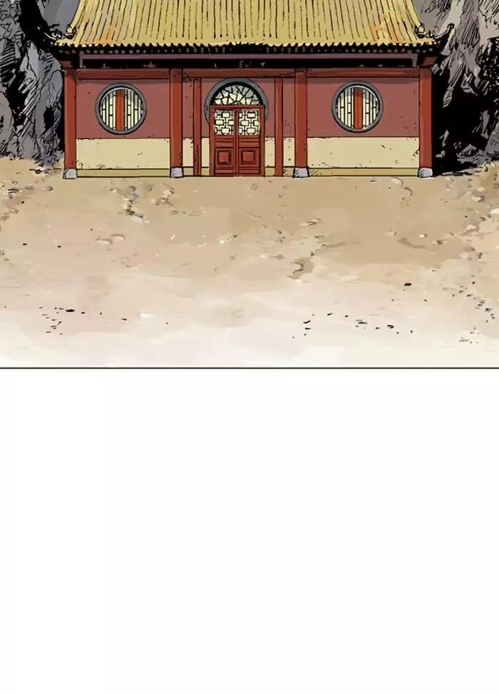 Page 71 of Chapter 136