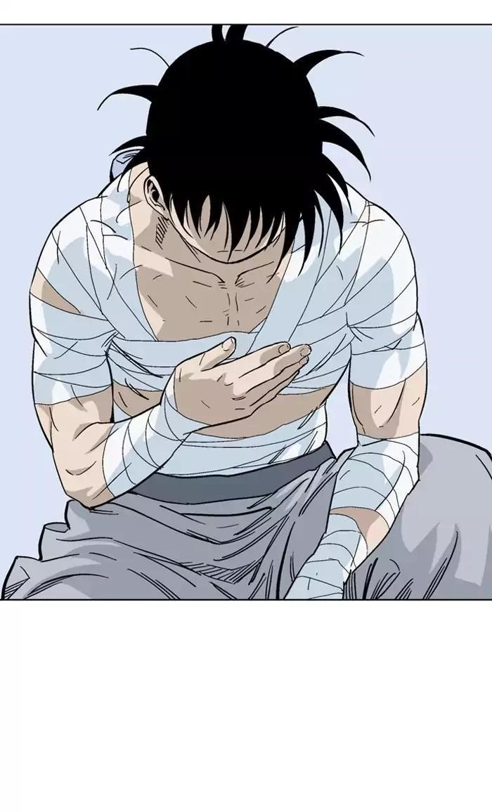 Page 73 of Chapter 136