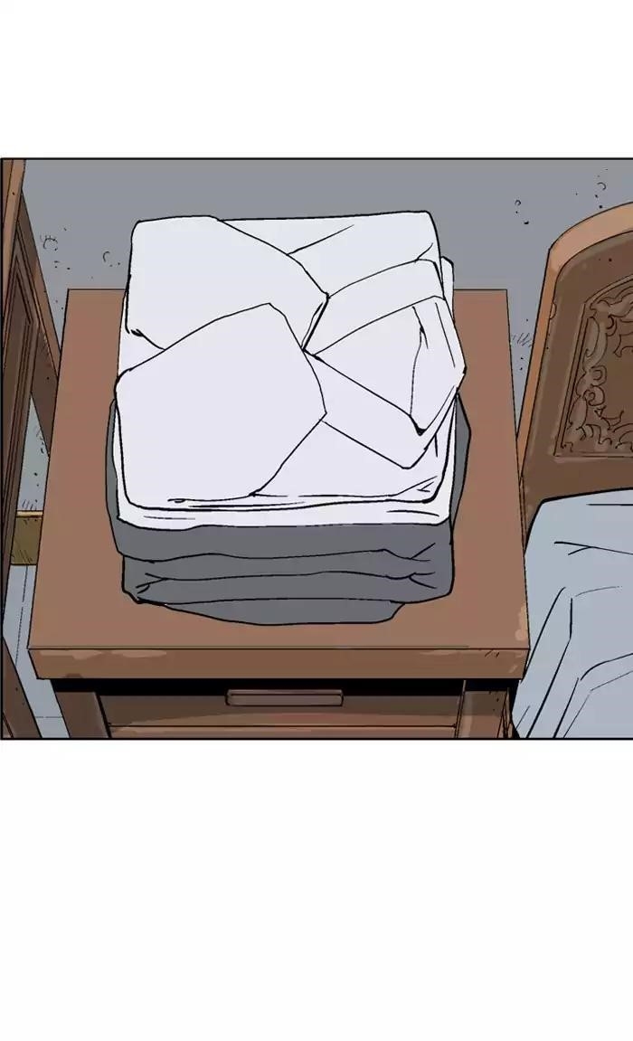 Page 74 of Chapter 136