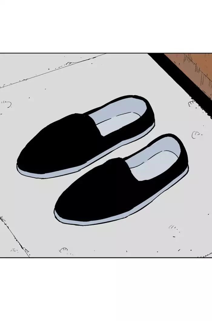 Page 75 of Chapter 136