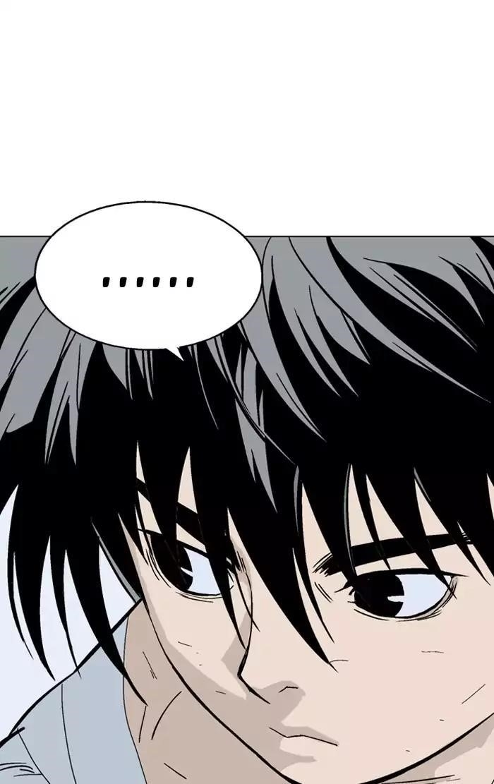 Page 76 of Chapter 136