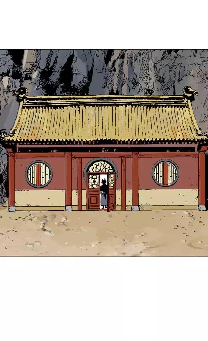 Page 78 of Chapter 136