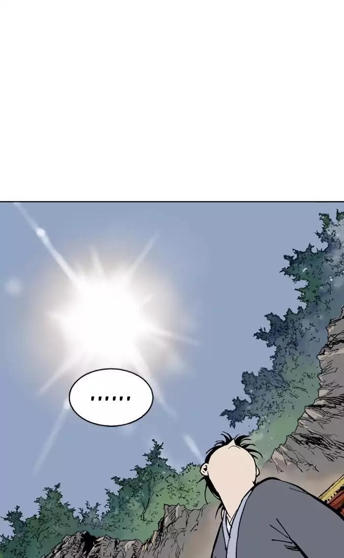 Page 81 of Chapter 136