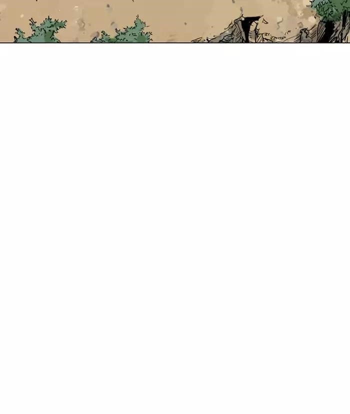 Page 83 of Chapter 136
