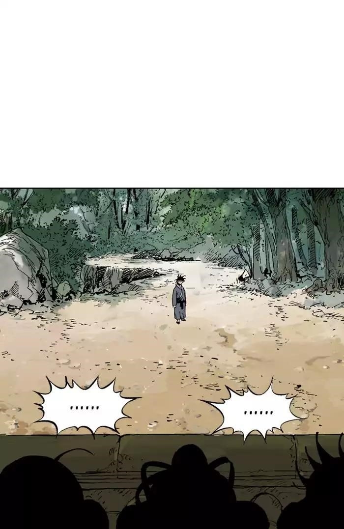 Page 86 of Chapter 136